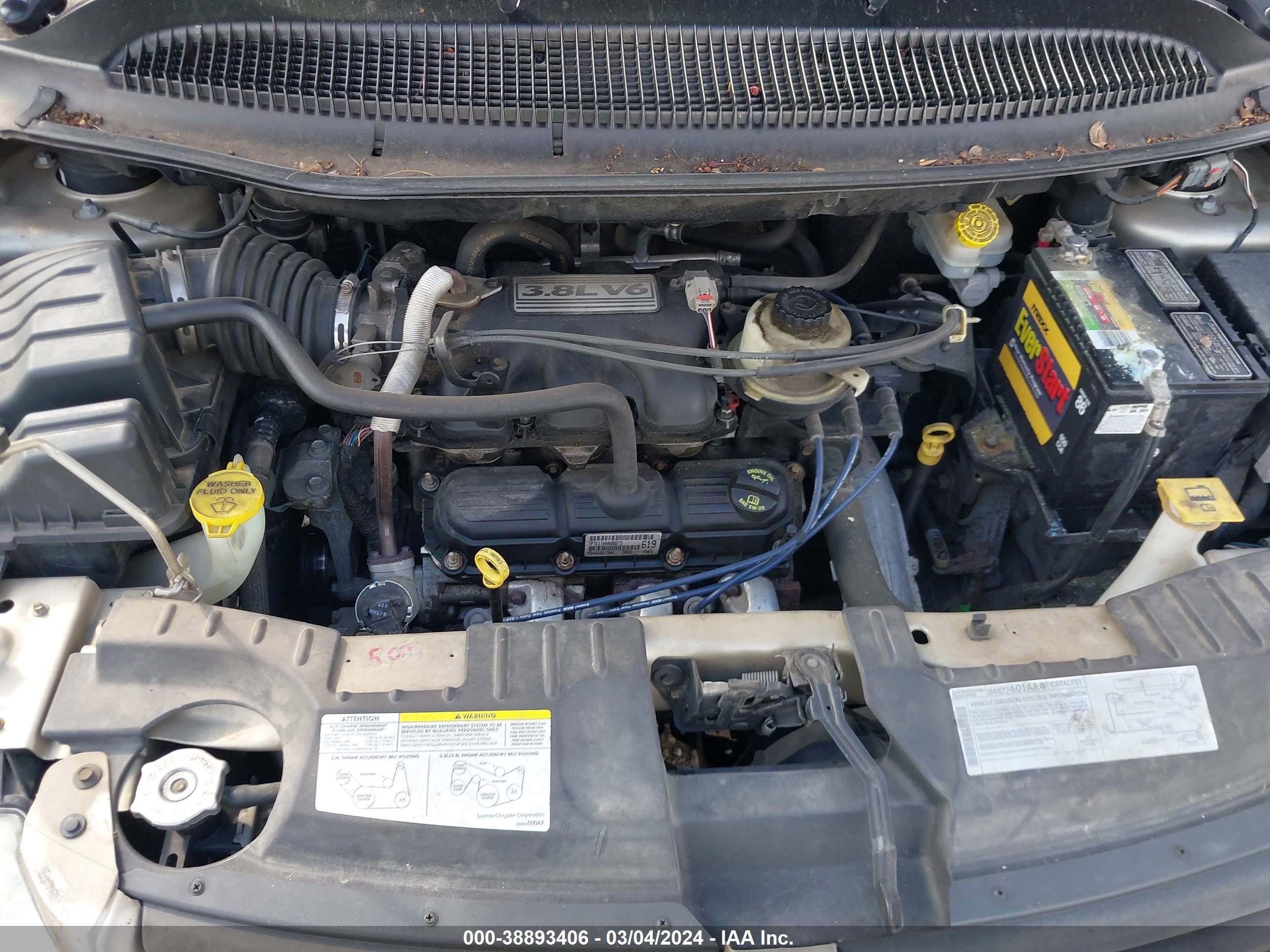 Photo 9 VIN: 2D4GP44L47R102040 - DODGE CARAVAN 