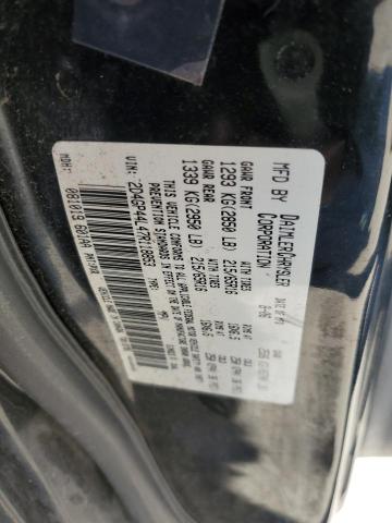 Photo 12 VIN: 2D4GP44L47R118853 - DODGE CARAVAN 