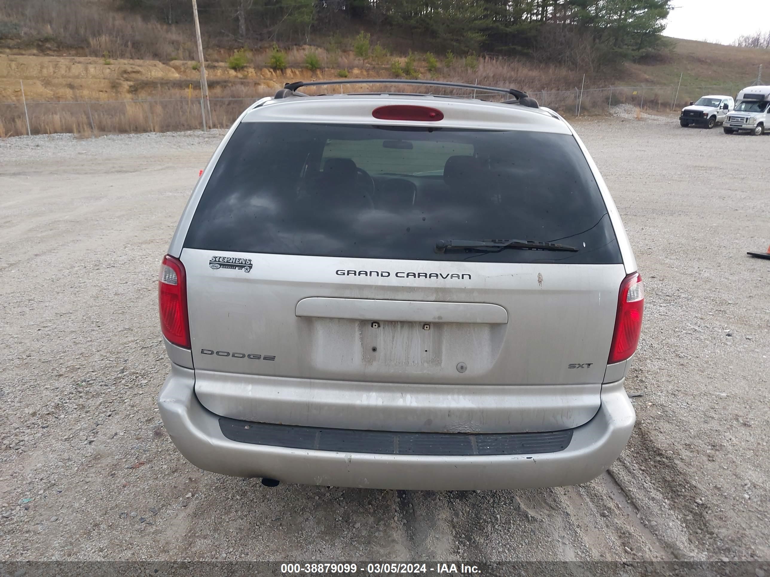 Photo 14 VIN: 2D4GP44L47R217995 - DODGE CARAVAN 