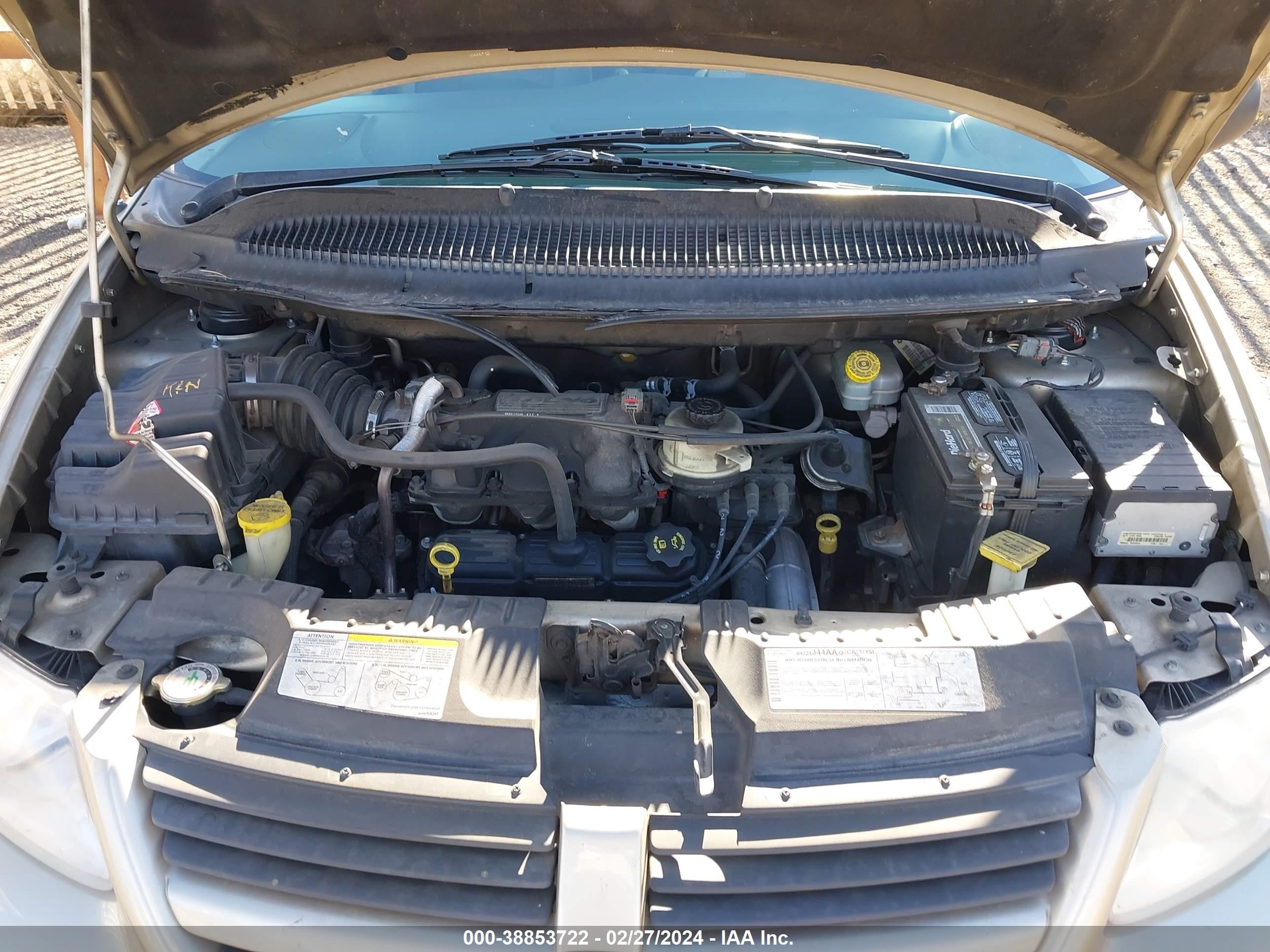 Photo 9 VIN: 2D4GP44L55R287695 - DODGE CARAVAN 