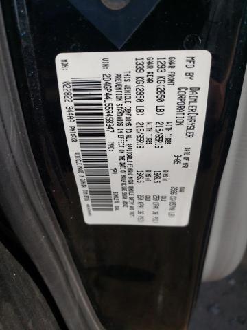 Photo 12 VIN: 2D4GP44L55R458347 - DODGE CARAVAN 