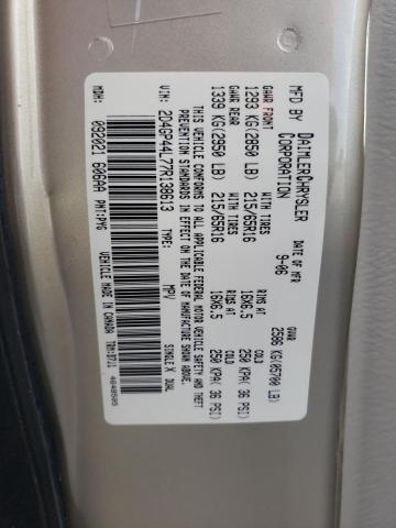 Photo 12 VIN: 2D4GP44L77R138613 - DODGE CARAVAN 