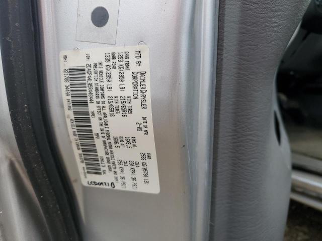 Photo 12 VIN: 2D4GP44L85R448444 - DODGE CARAVAN 