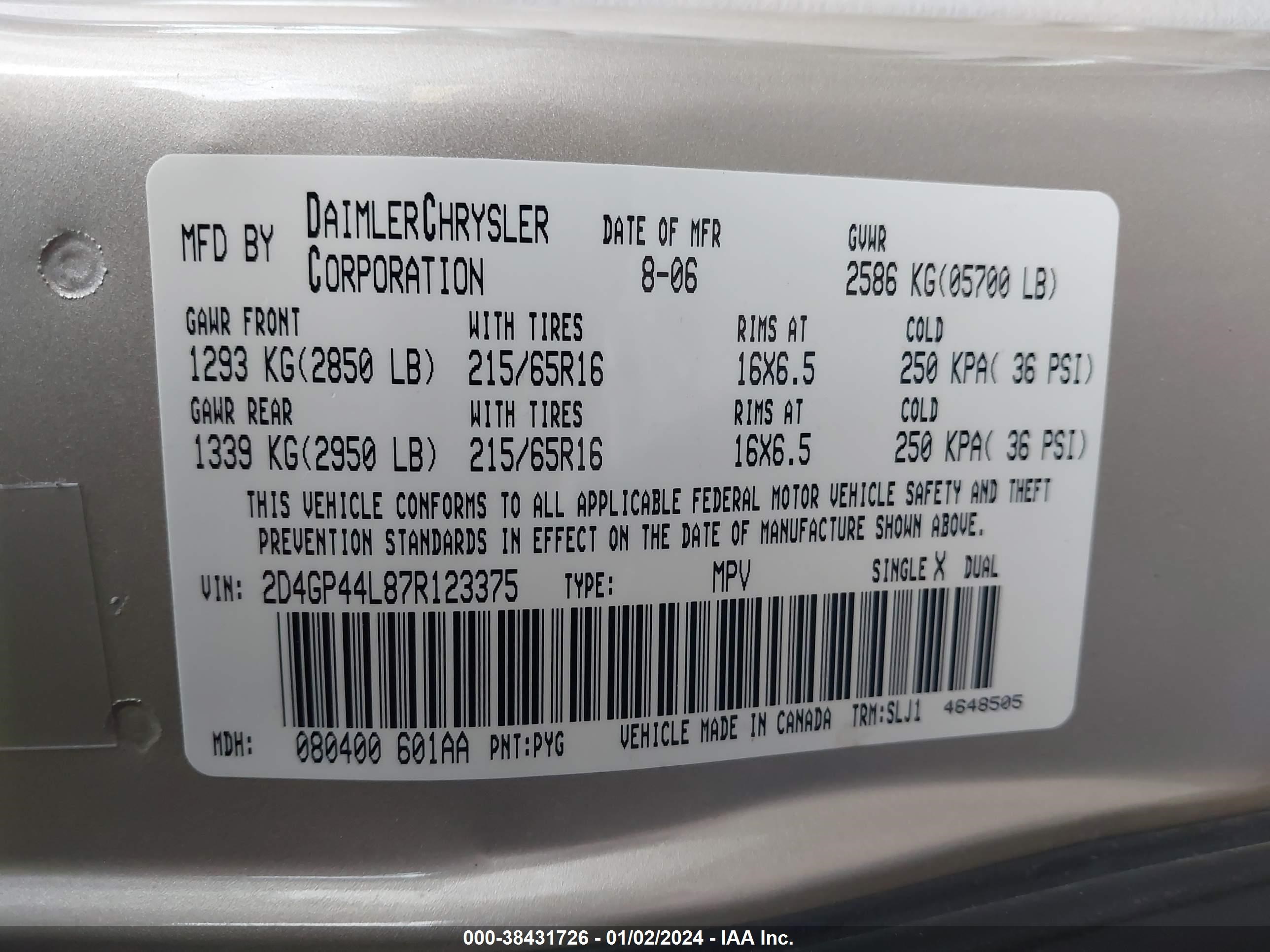 Photo 8 VIN: 2D4GP44L87R123375 - DODGE CARAVAN 