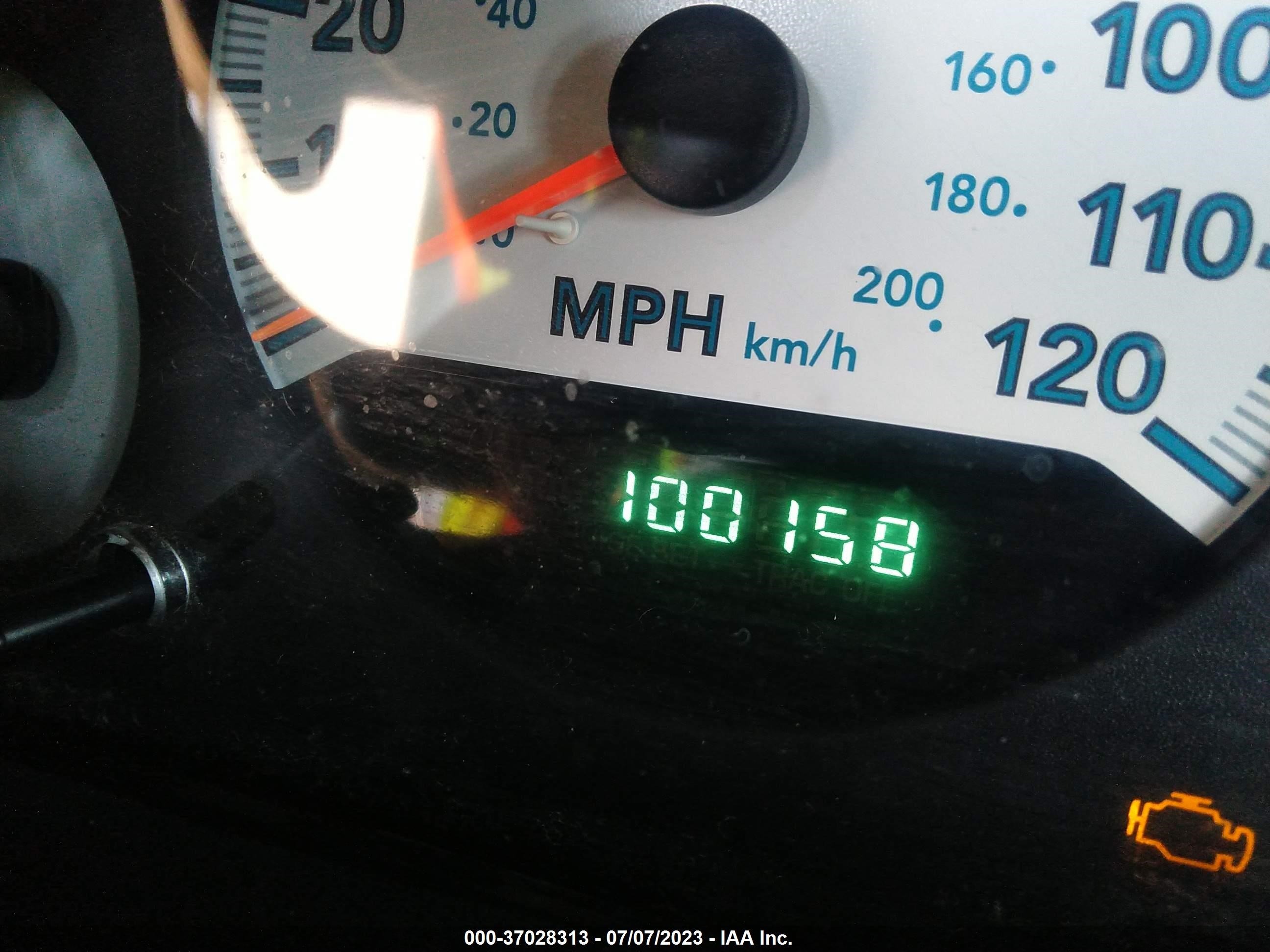 Photo 6 VIN: 2D4GP44L87R257156 - DODGE CARAVAN 