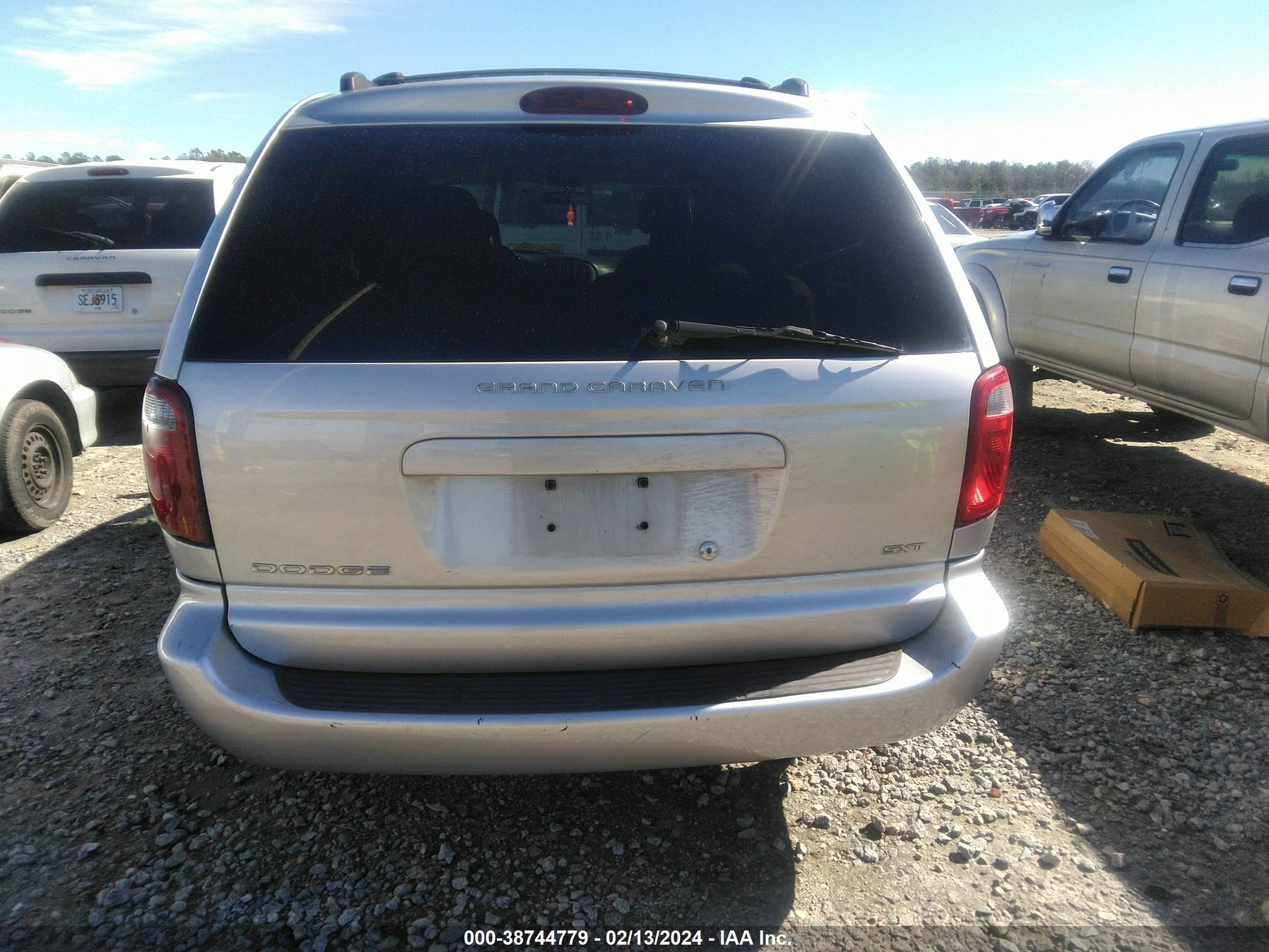 Photo 5 VIN: 2D4GP44LX4R530612 - DODGE CARAVAN 