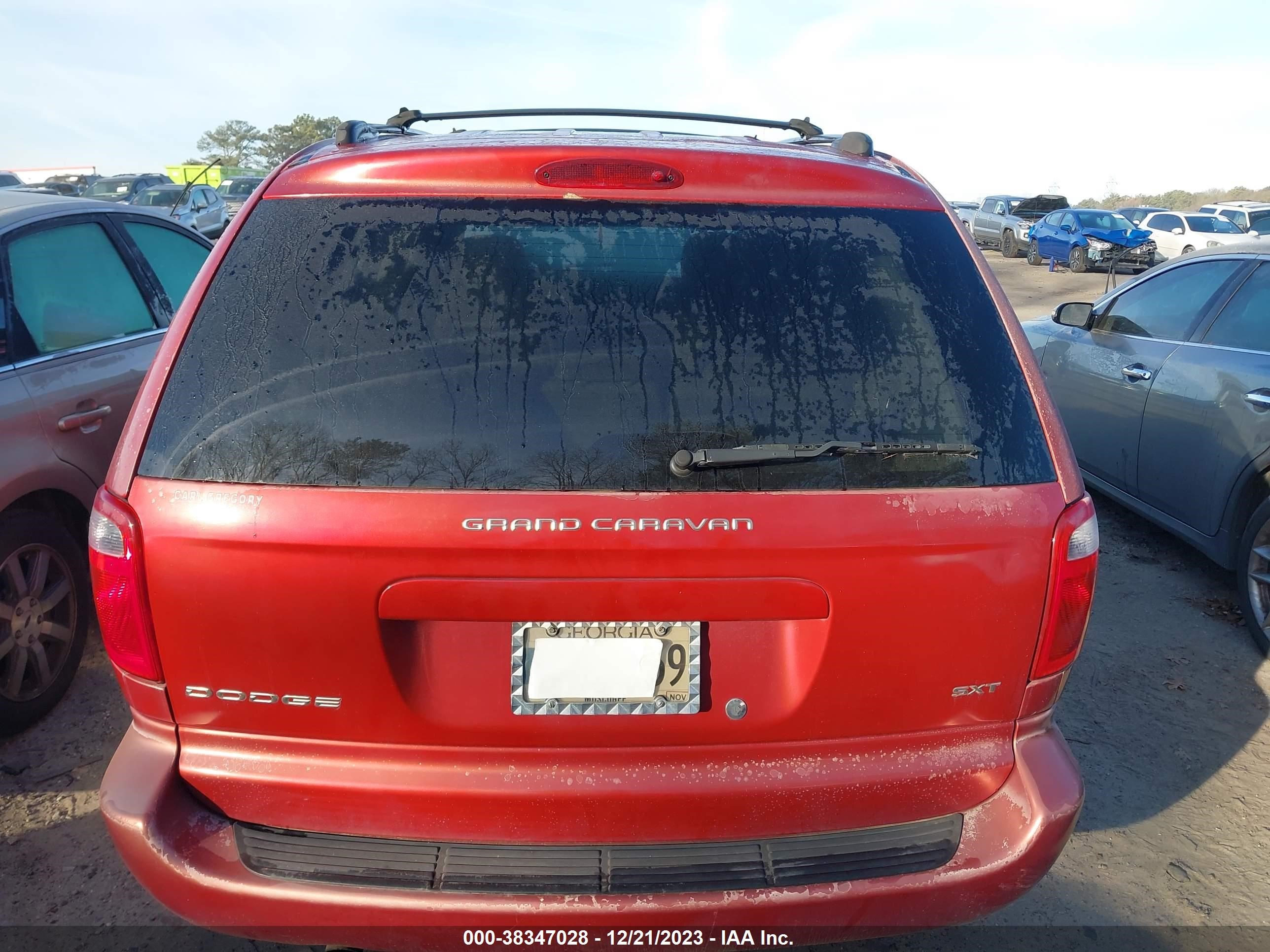 Photo 11 VIN: 2D4GP44LX5R333540 - DODGE CARAVAN 