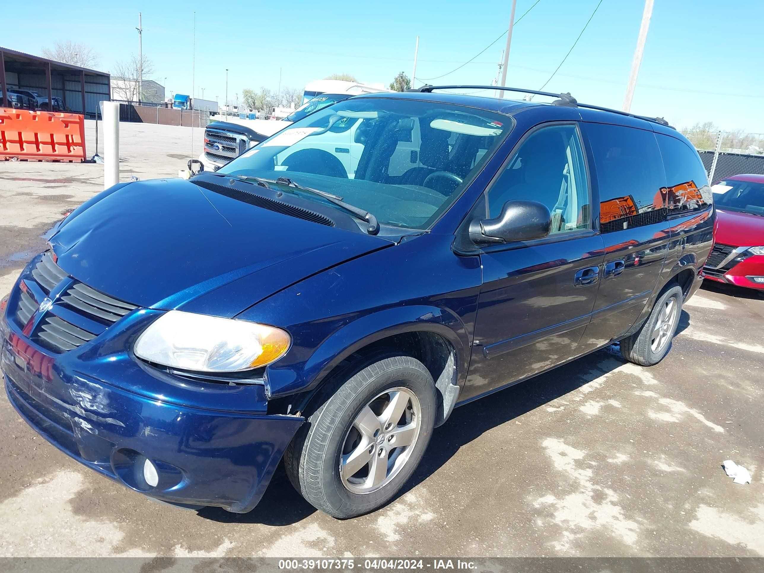 Photo 1 VIN: 2D4GP44LX5R431600 - DODGE CARAVAN 