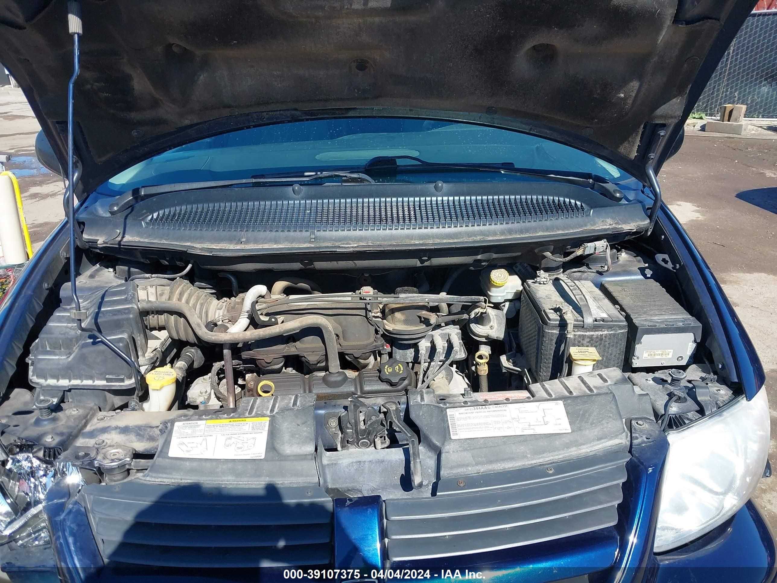 Photo 9 VIN: 2D4GP44LX5R431600 - DODGE CARAVAN 