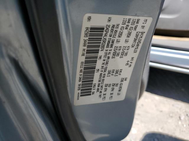 Photo 12 VIN: 2D4GP44LX5R528974 - DODGE CARAVAN 