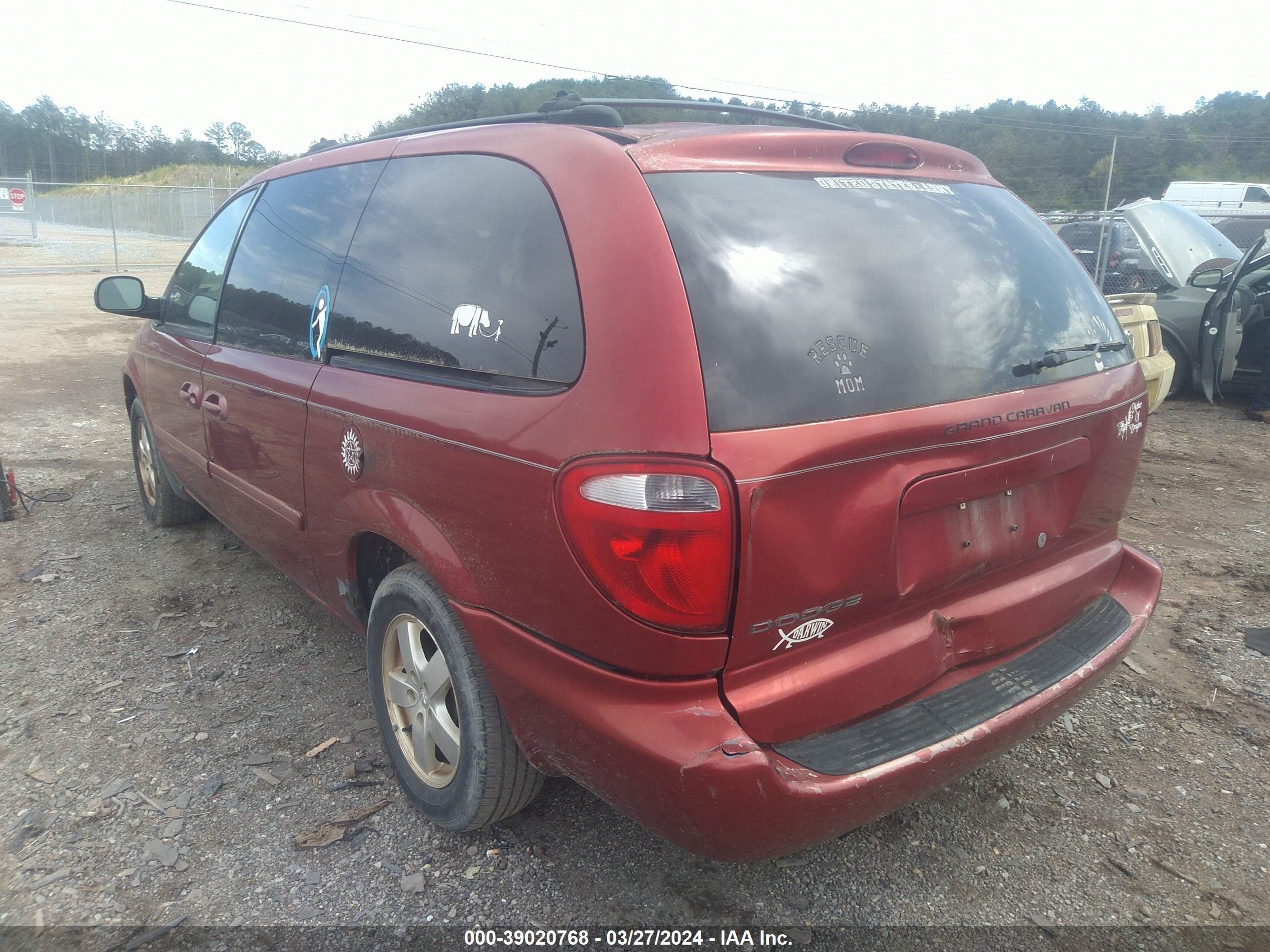 Photo 11 VIN: 2D4GP44LX5R585661 - DODGE CARAVAN 