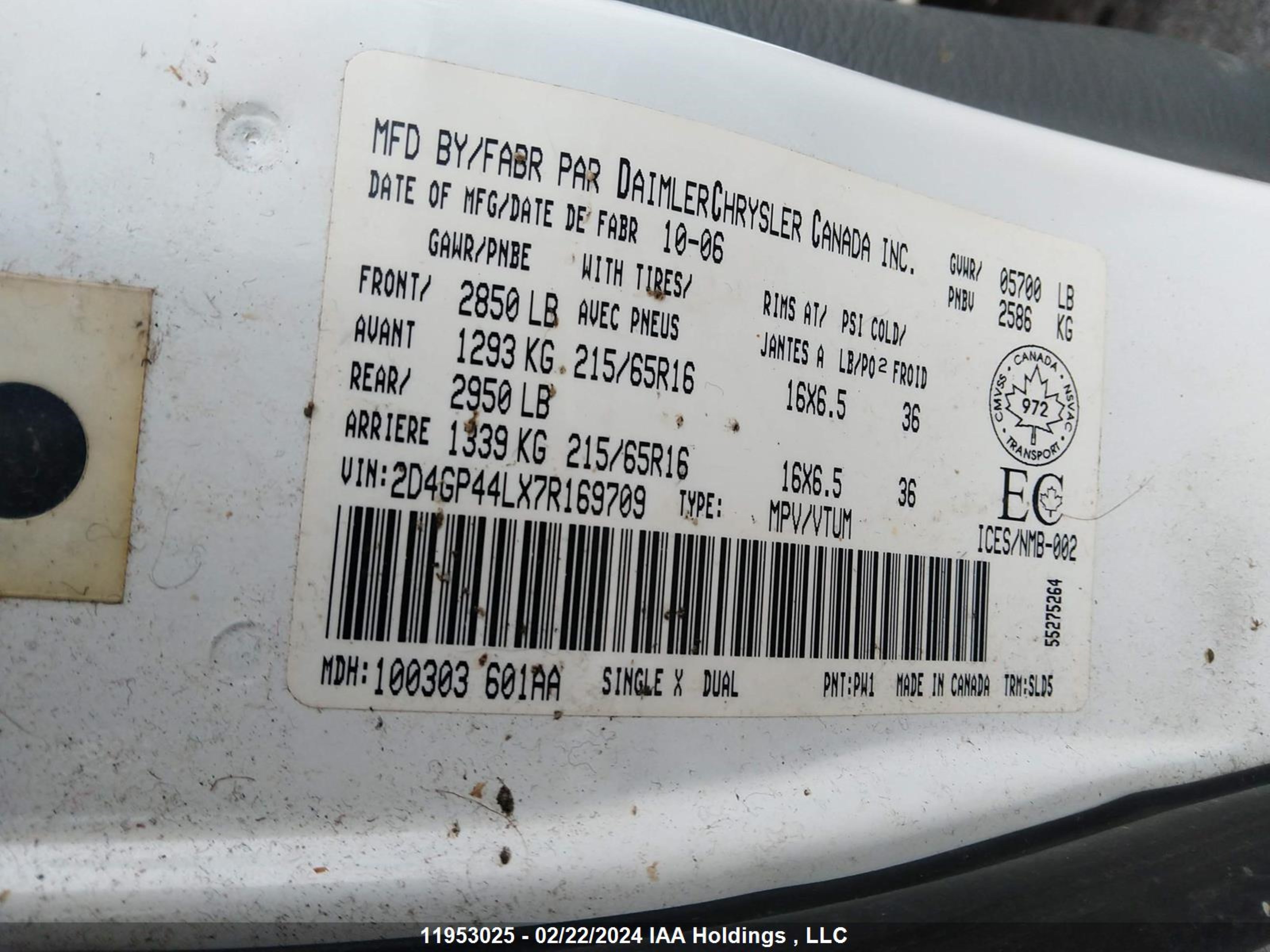 Photo 8 VIN: 2D4GP44LX7R169709 - DODGE CARAVAN 