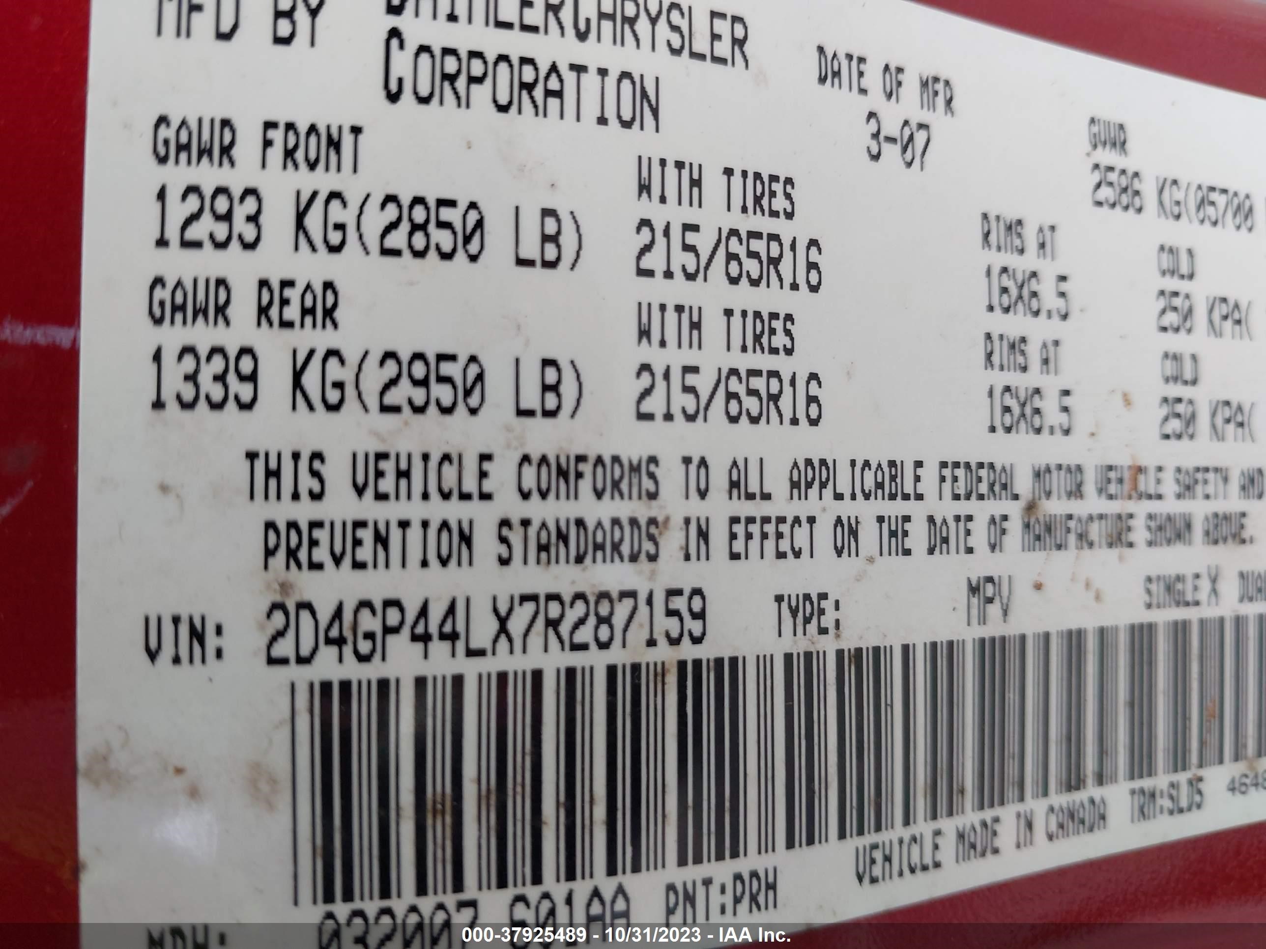 Photo 8 VIN: 2D4GP44LX7R287159 - DODGE CARAVAN 