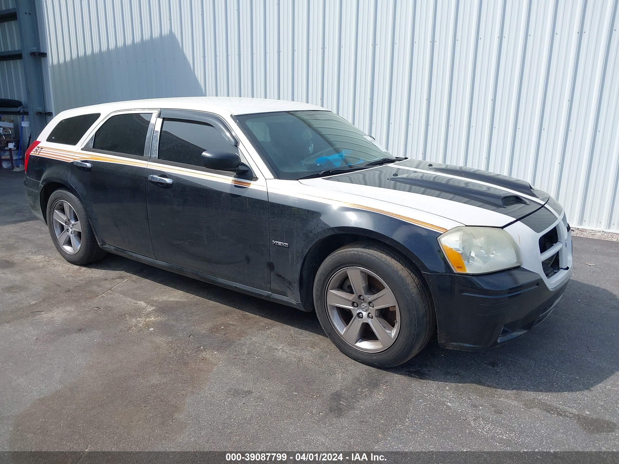 Photo 0 VIN: 2D4GV57236H410514 - DODGE MAGNUM 