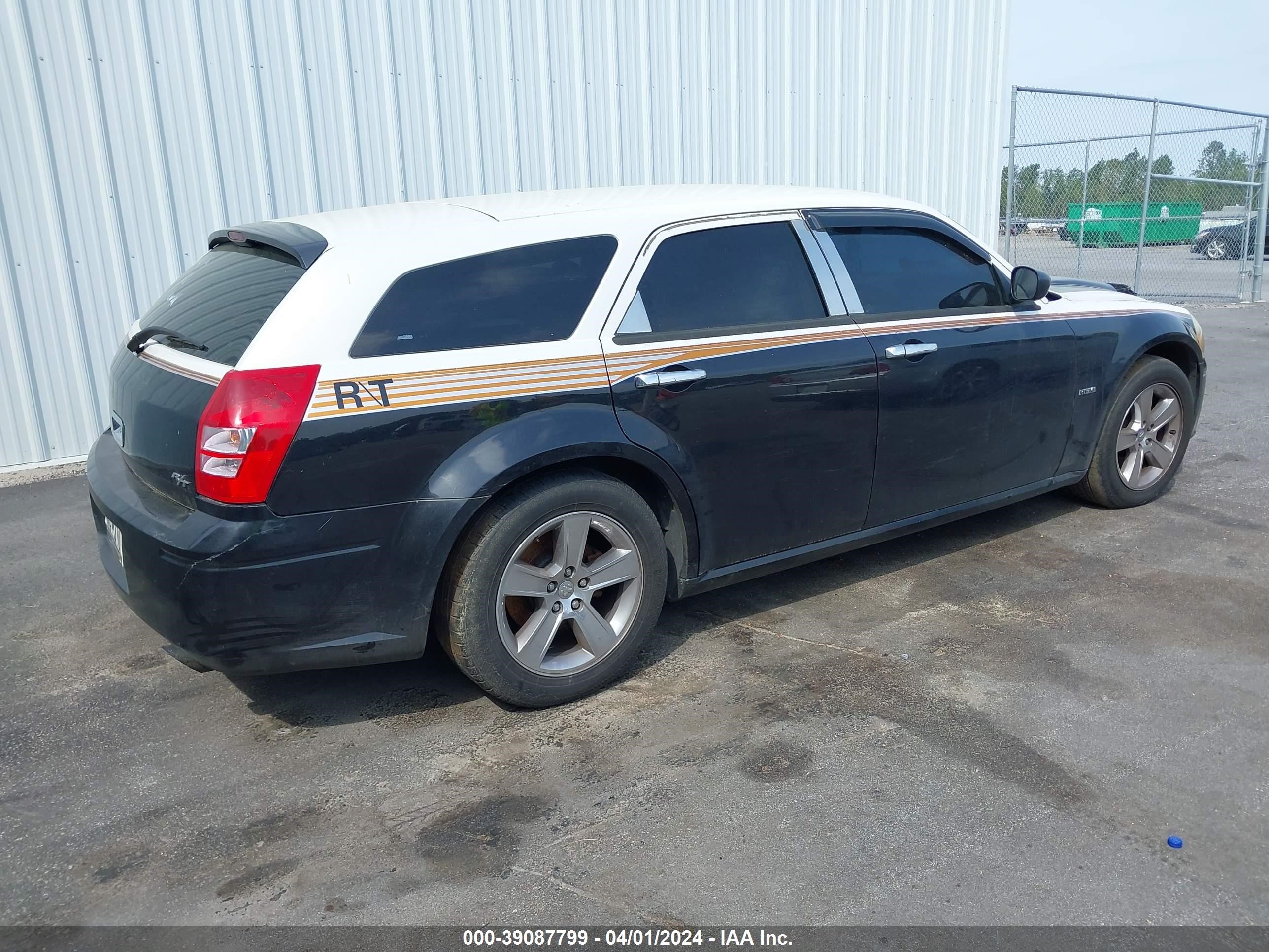 Photo 3 VIN: 2D4GV57236H410514 - DODGE MAGNUM 