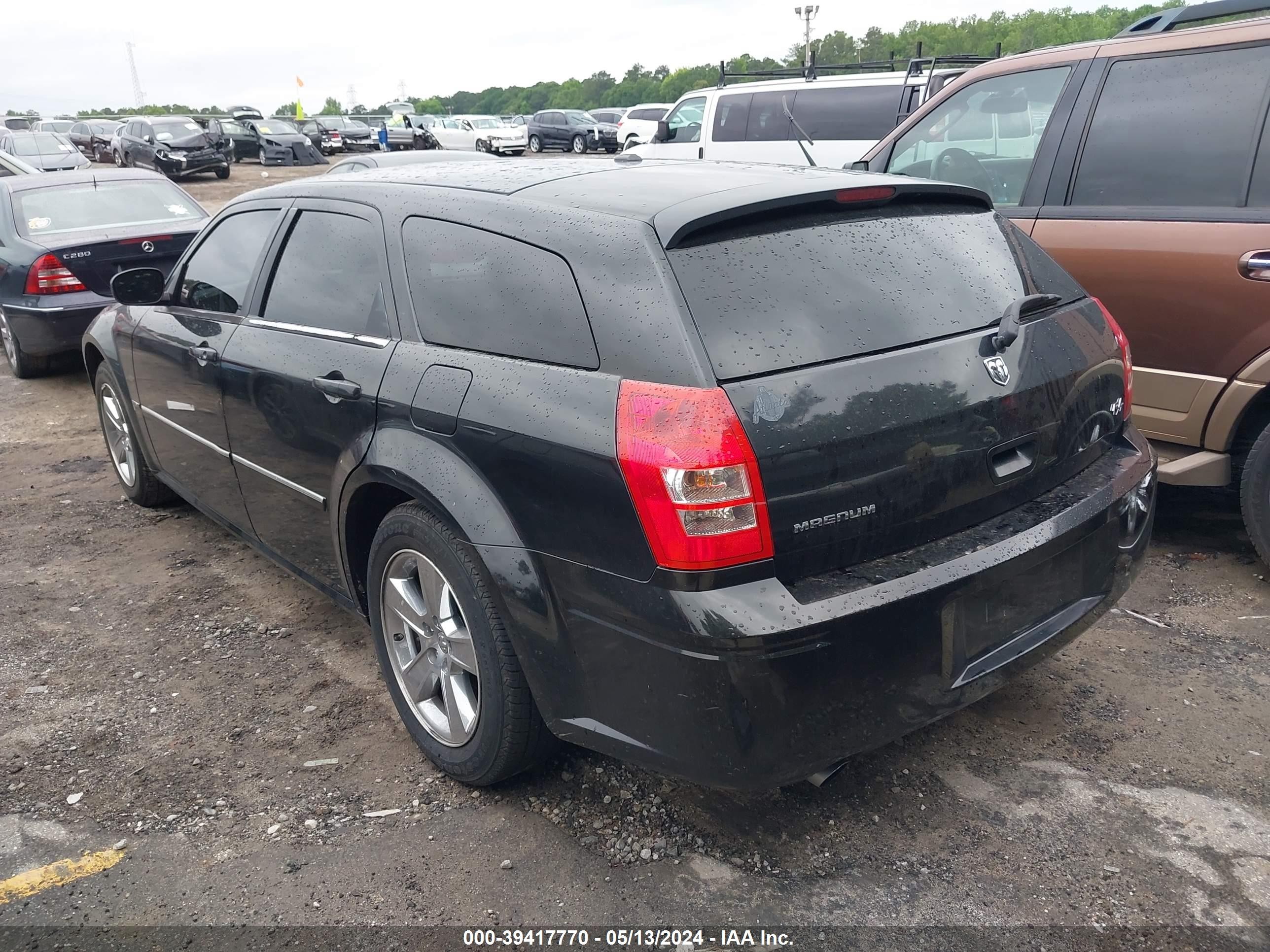 Photo 2 VIN: 2D4GV57277H851189 - DODGE MAGNUM 