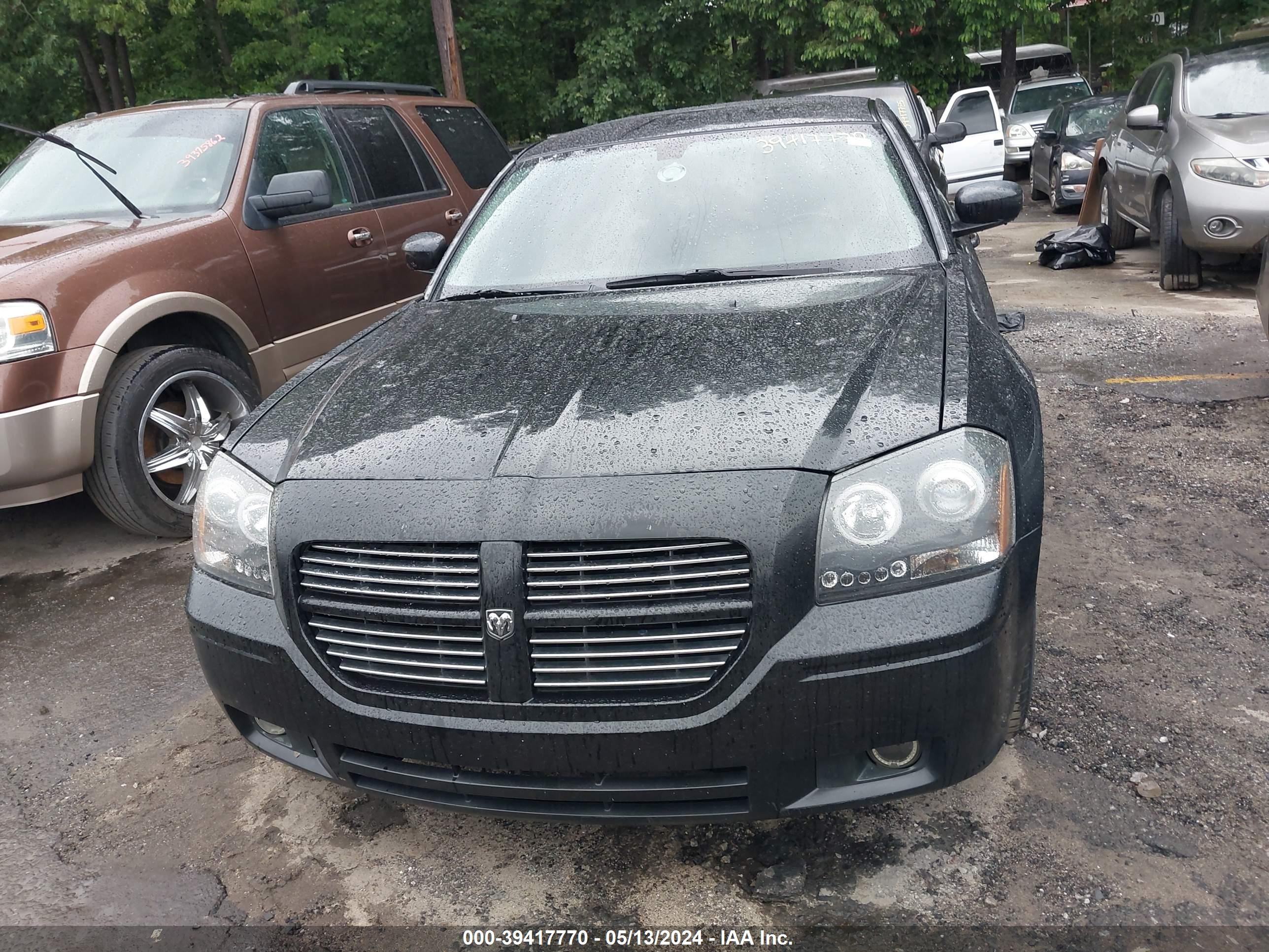 Photo 5 VIN: 2D4GV57277H851189 - DODGE MAGNUM 