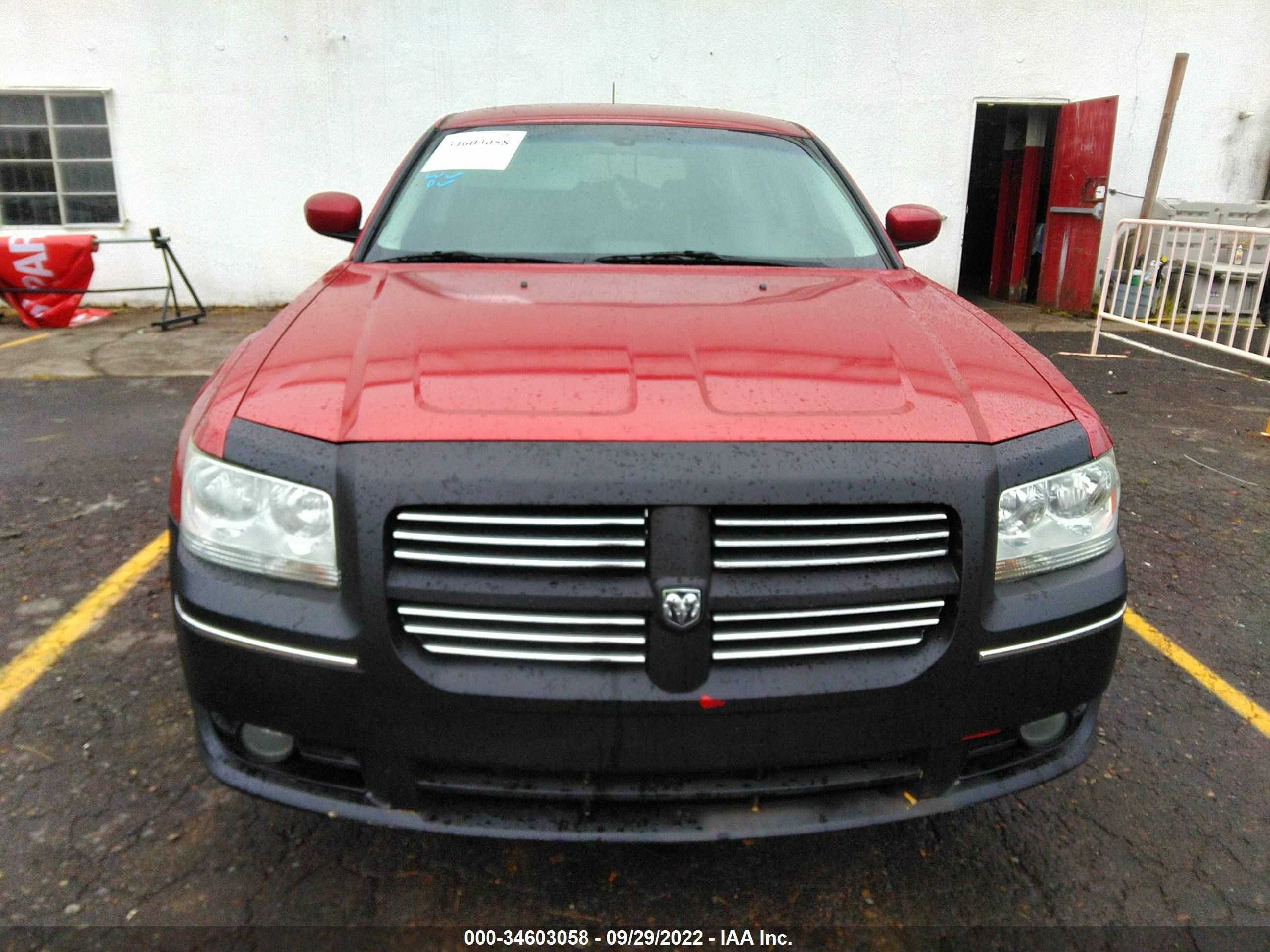 Photo 5 VIN: 2D4GV57278H159581 - DODGE MAGNUM 