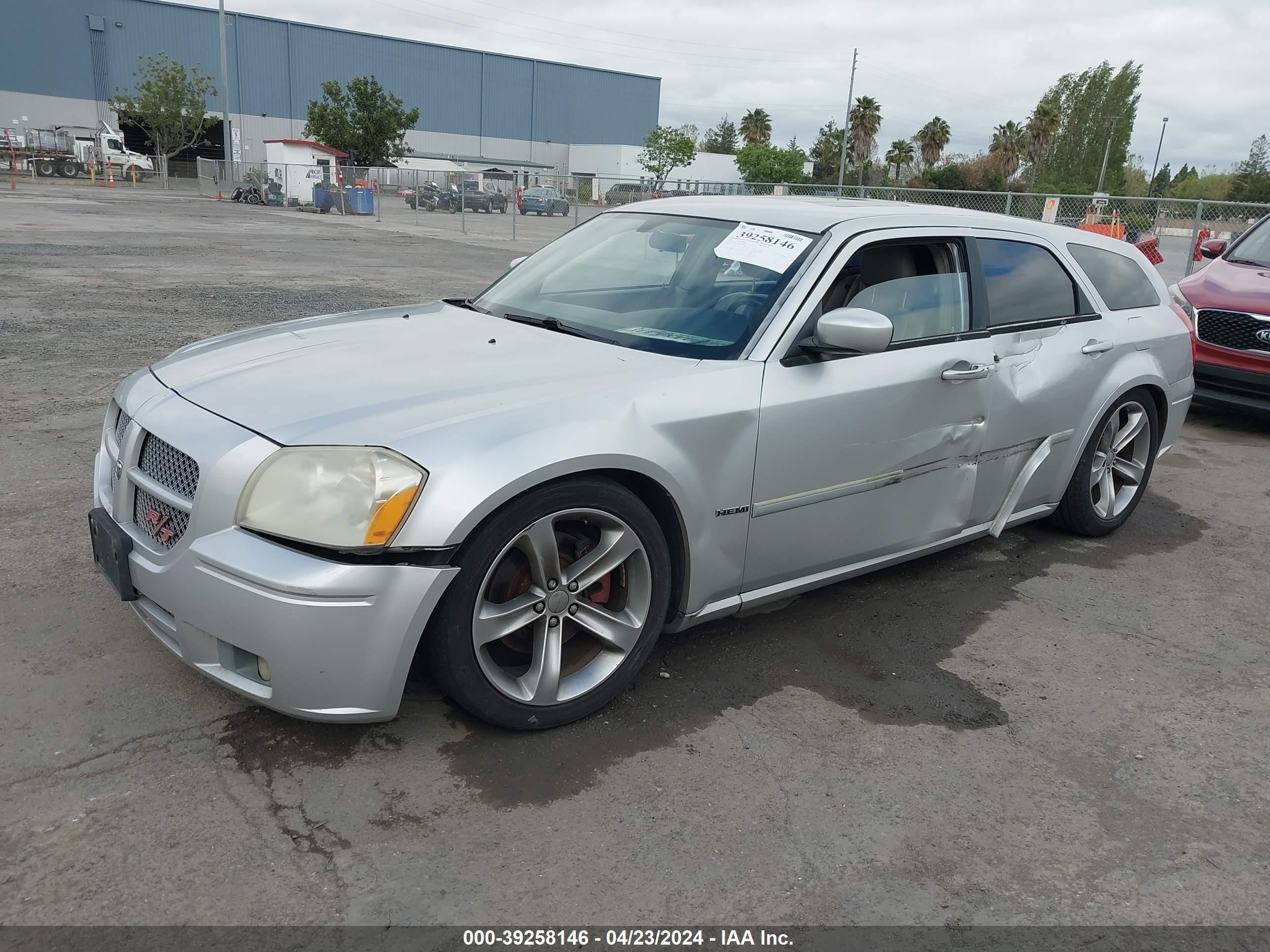 Photo 1 VIN: 2D4GV57286H204640 - DODGE MAGNUM 