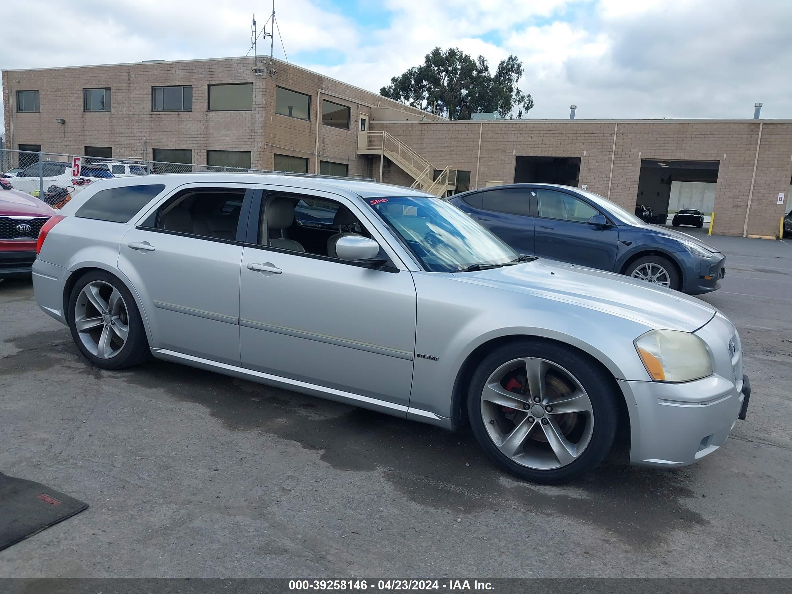 Photo 12 VIN: 2D4GV57286H204640 - DODGE MAGNUM 