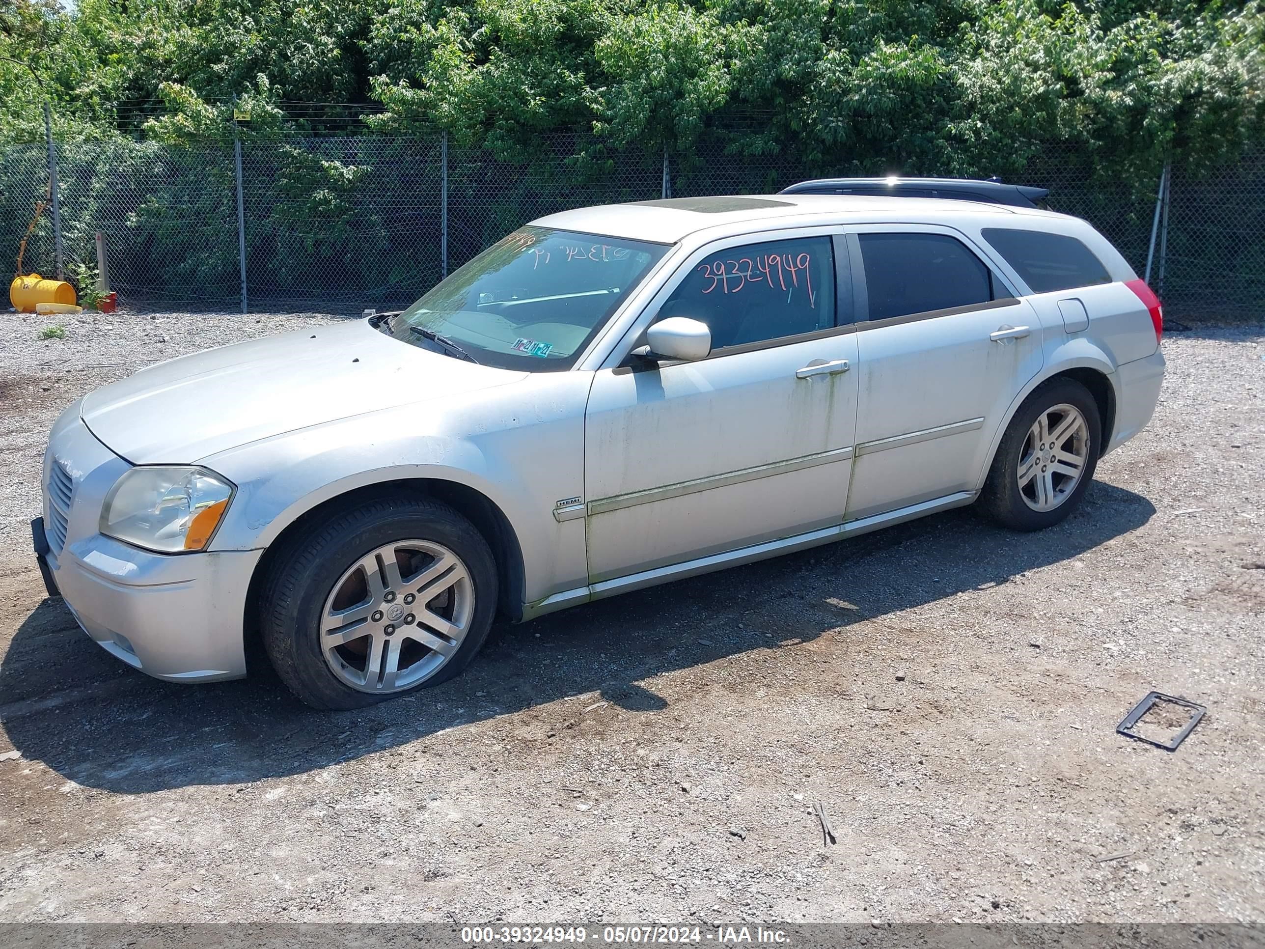 Photo 1 VIN: 2D4GV58215H622213 - DODGE MAGNUM 