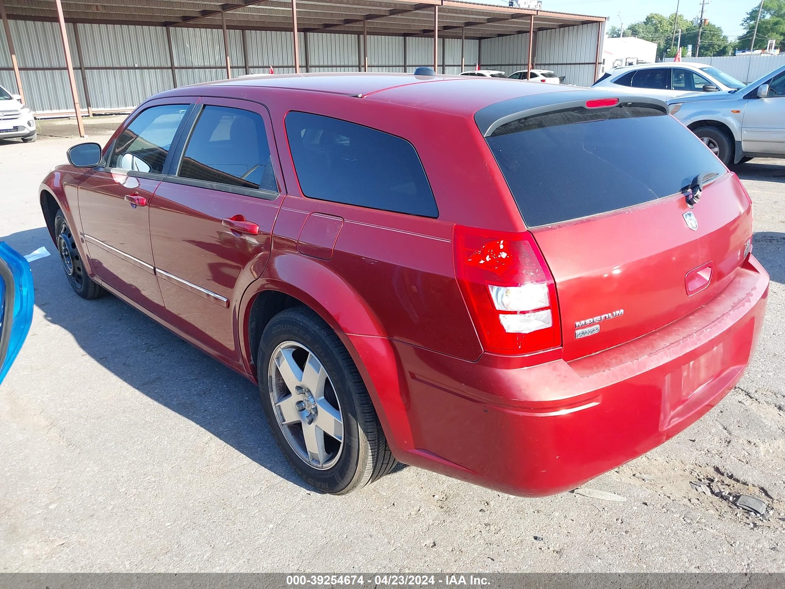 Photo 2 VIN: 2D4GZ48V55H677420 - DODGE MAGNUM 