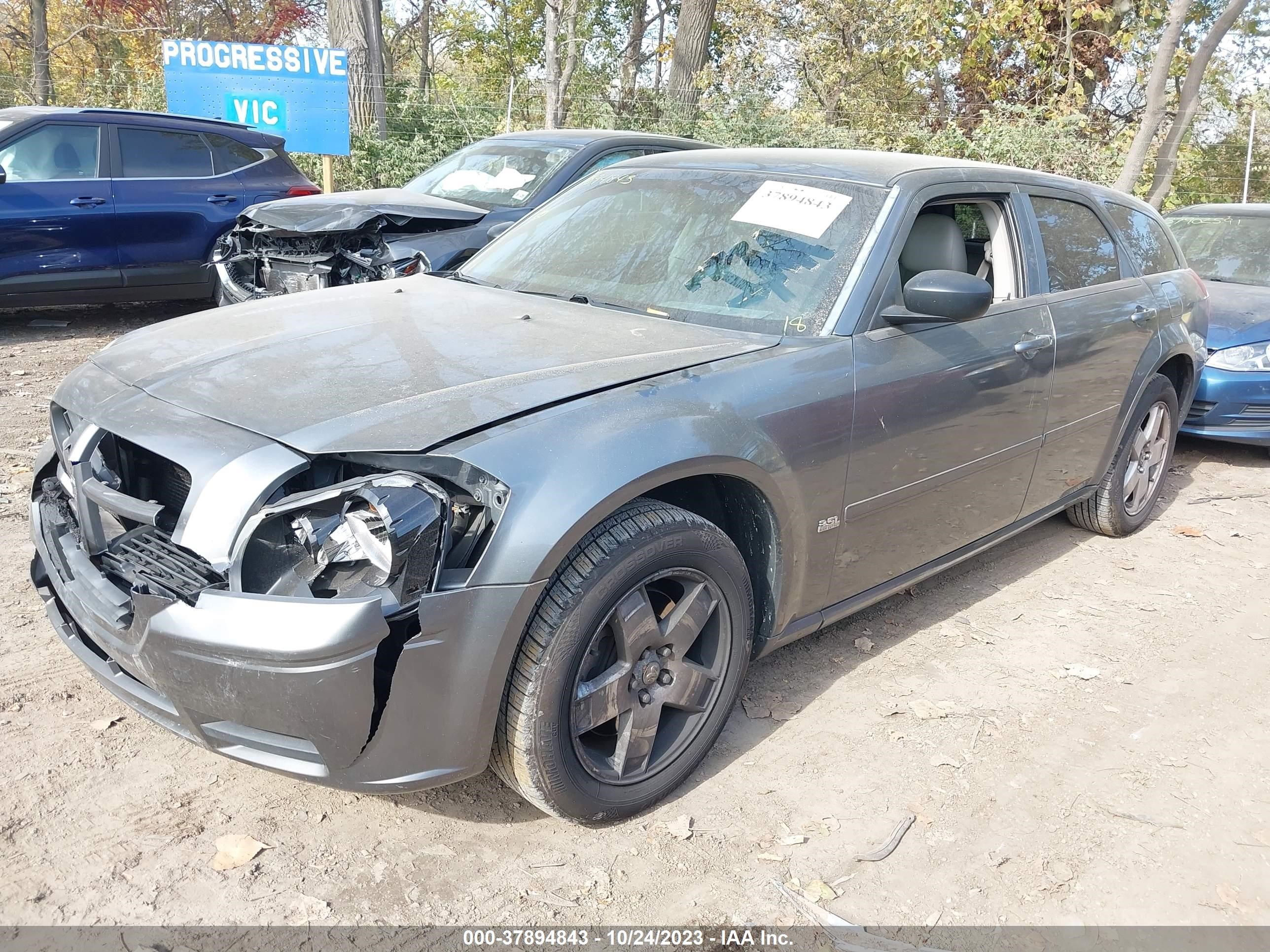 Photo 1 VIN: 2D4GZ48VX5H557693 - DODGE MAGNUM 