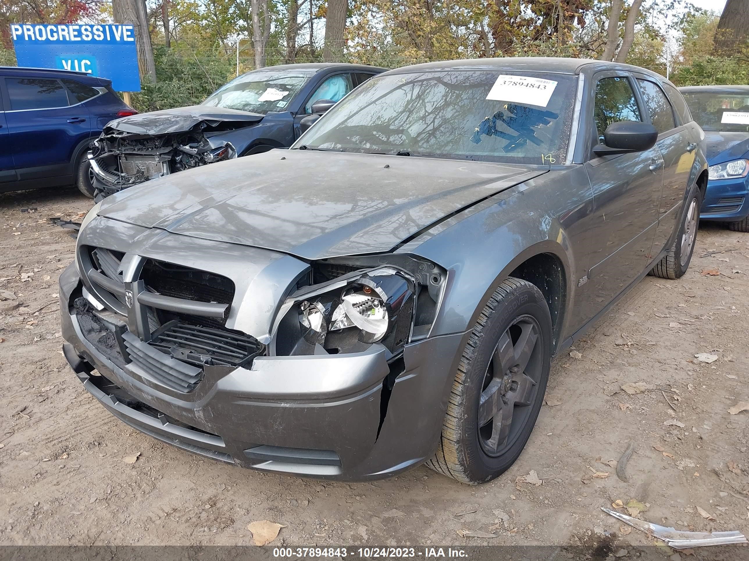 Photo 5 VIN: 2D4GZ48VX5H557693 - DODGE MAGNUM 