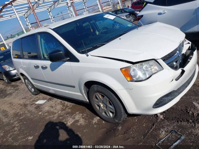 Photo 0 VIN: 2D4JN1AG1BR771876 - DODGE GRAND CARAVAN 