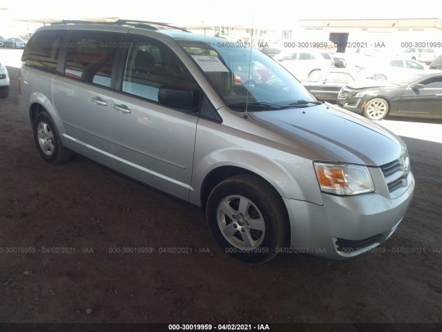 Photo 0 VIN: 2D4RN3D10AR427198 - DODGE GRAND CARAVAN 