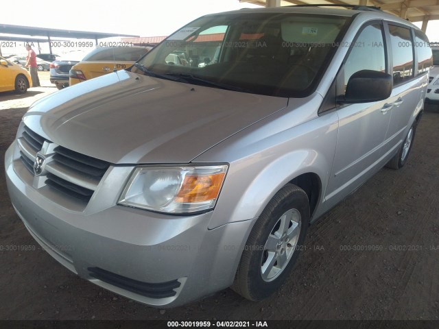 Photo 5 VIN: 2D4RN3D10AR427198 - DODGE GRAND CARAVAN 