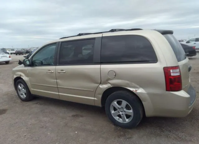 Photo 5 VIN: 2D4RN3D12AR364217 - DODGE GRAND CARAVAN 