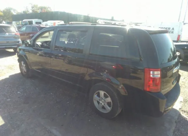 Photo 2 VIN: 2D4RN3D12AR427249 - DODGE GRAND CARAVAN 