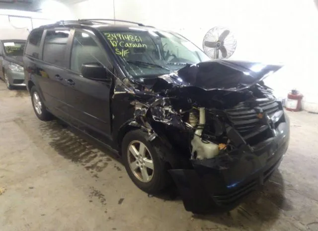 Photo 0 VIN: 2D4RN3D13AR335650 - DODGE GRAND CARAVAN 