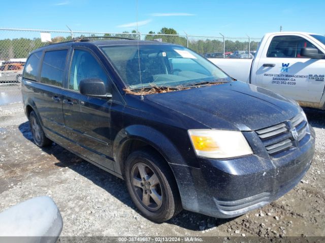 Photo 0 VIN: 2D4RN3D13AR402232 - DODGE GRAND CARAVAN 