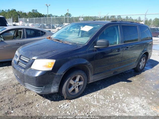 Photo 1 VIN: 2D4RN3D13AR402232 - DODGE GRAND CARAVAN 