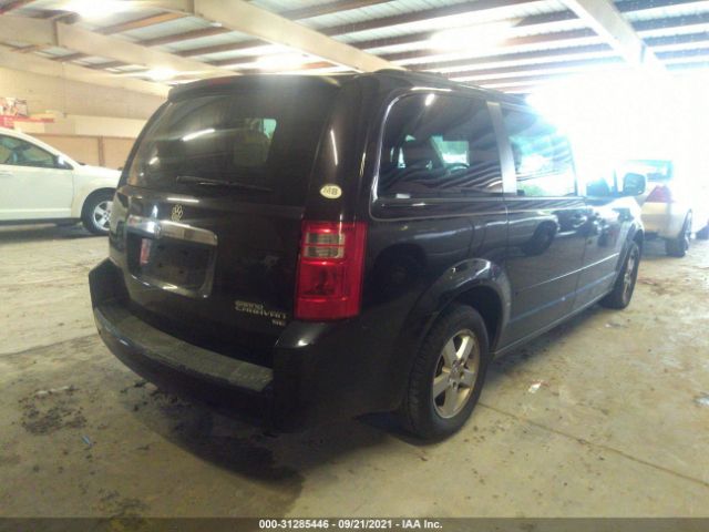 Photo 3 VIN: 2D4RN3D13AR402490 - DODGE GRAND CARAVAN 