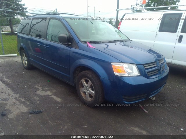 Photo 0 VIN: 2D4RN3D13AR477044 - DODGE GRAND CARAVAN 