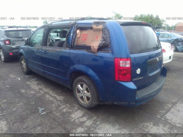 Photo 2 VIN: 2D4RN3D13AR477044 - DODGE GRAND CARAVAN 