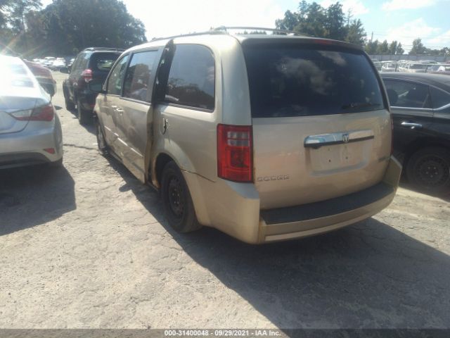 Photo 2 VIN: 2D4RN3D15AR342731 - DODGE GRAND CARAVAN 