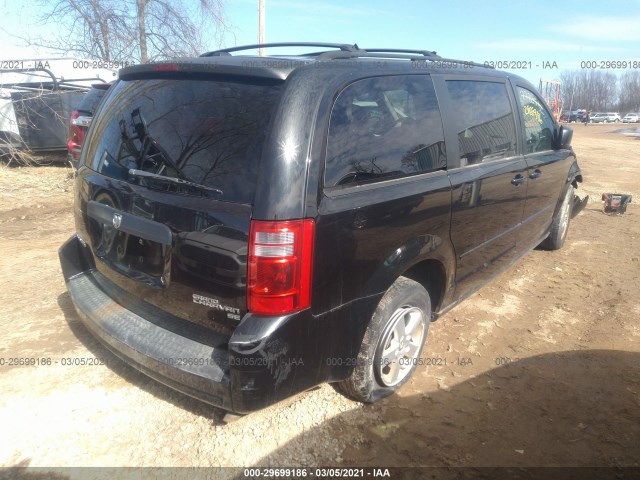 Photo 3 VIN: 2D4RN3D15AR371999 - DODGE GRAND CARAVAN 