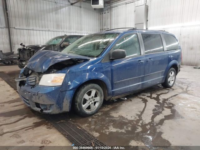 Photo 1 VIN: 2D4RN3D15AR418481 - DODGE GRAND CARAVAN 