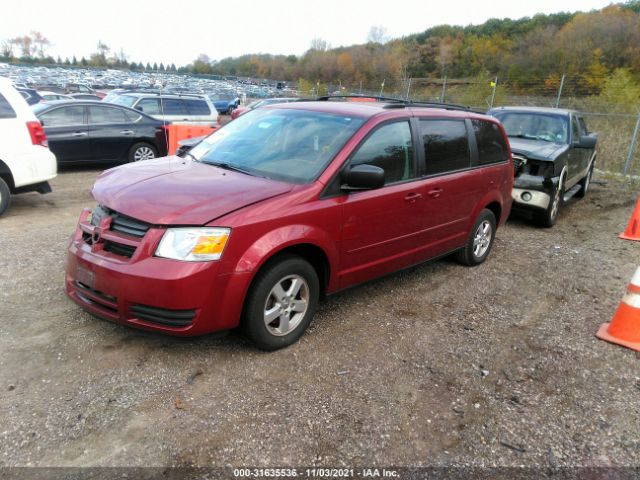 Photo 1 VIN: 2D4RN3D15AR488837 - DODGE GRAND CARAVAN 