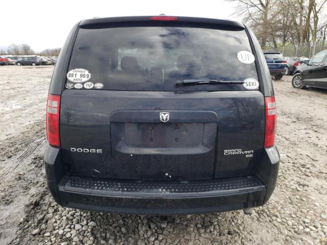 Photo 5 VIN: 2D4RN3D16AR462859 - DODGE CARAVAN 