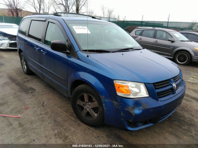 Photo 0 VIN: 2D4RN3D16AR487986 - DODGE GRAND CARAVAN 