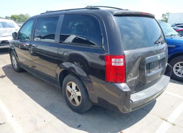 Photo 2 VIN: 2D4RN3D17AR332623 - DODGE GRAND CARAVAN 