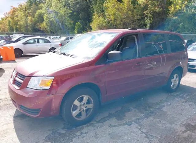 Photo 1 VIN: 2D4RN3D17AR462871 - DODGE CARAVAN 