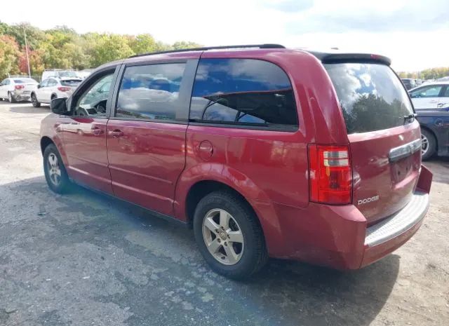 Photo 2 VIN: 2D4RN3D17AR462871 - DODGE CARAVAN 