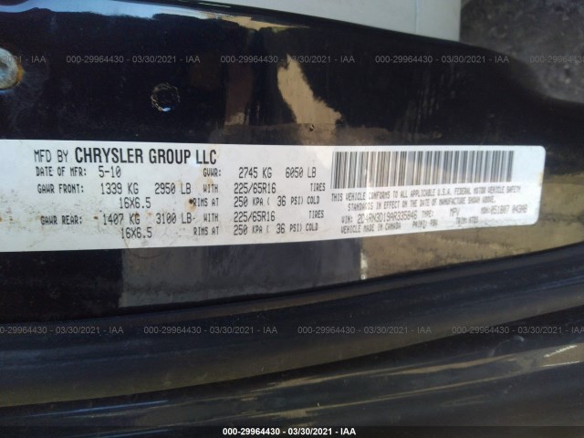 Photo 8 VIN: 2D4RN3D19AR335846 - DODGE GRAND CARAVAN 