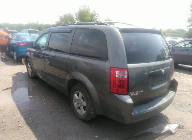 Photo 2 VIN: 2D4RN3D1XAR355071 - DODGE GRAND CARAVAN 